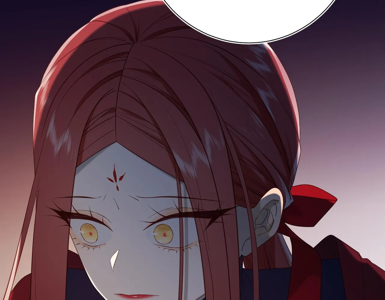 第77话 我在逃避 第16页