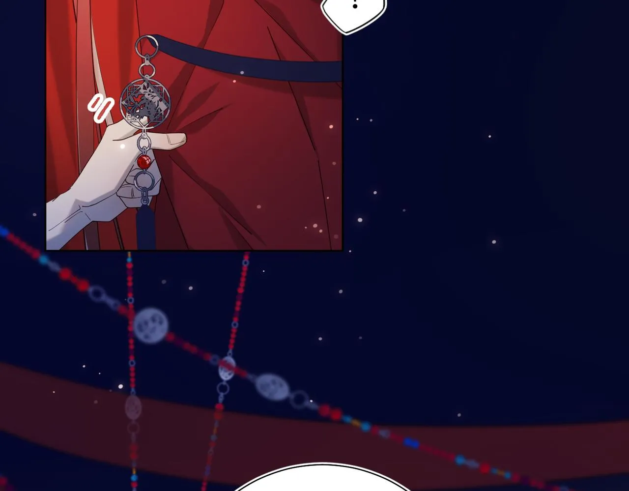 第77话 我在逃避 第54页