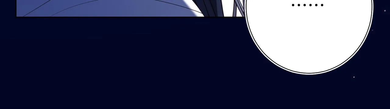 第77话 我在逃避 第106页
