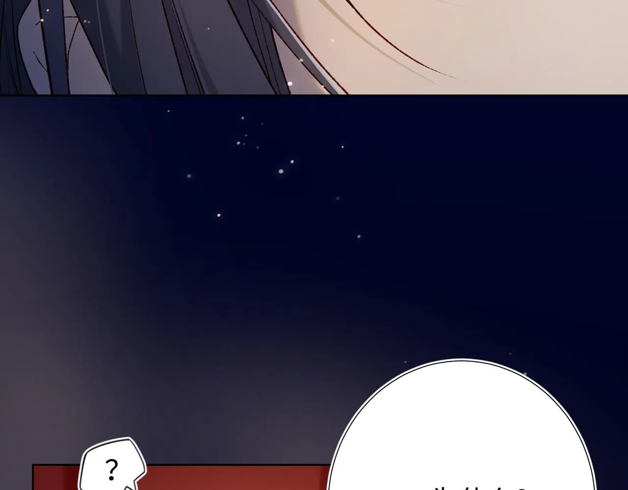 第78话 彻底吃掉 第26页