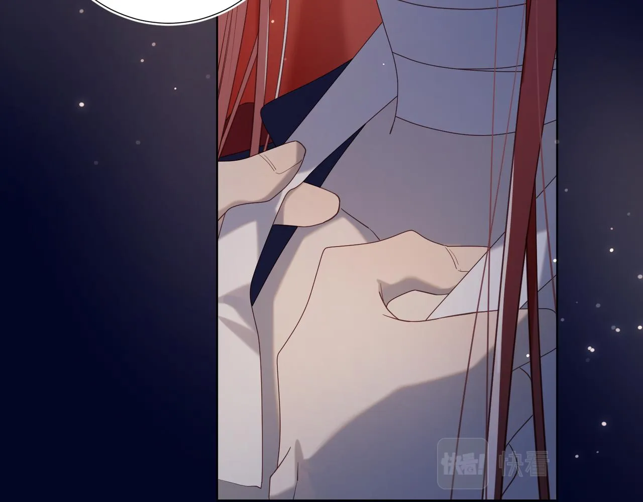 第78话 彻底吃掉 第36页