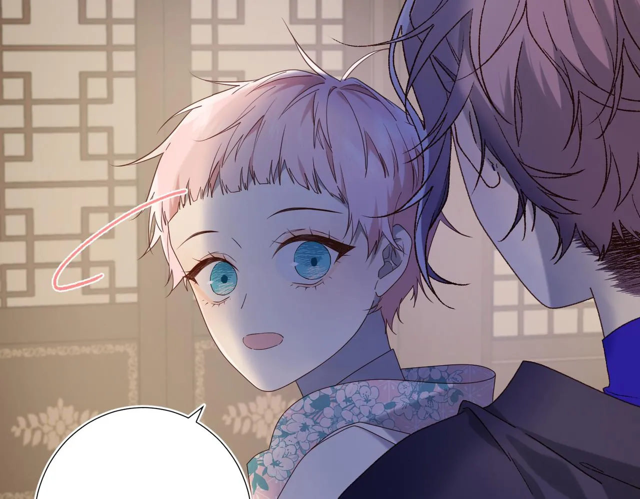 第78话 彻底吃掉 第67页