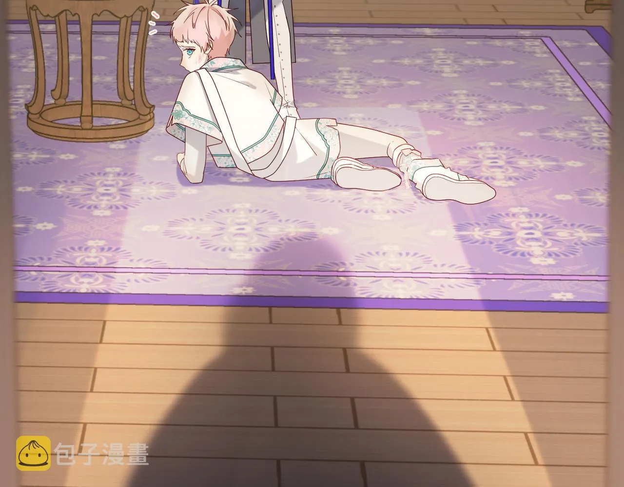 第78话 彻底吃掉 第97页