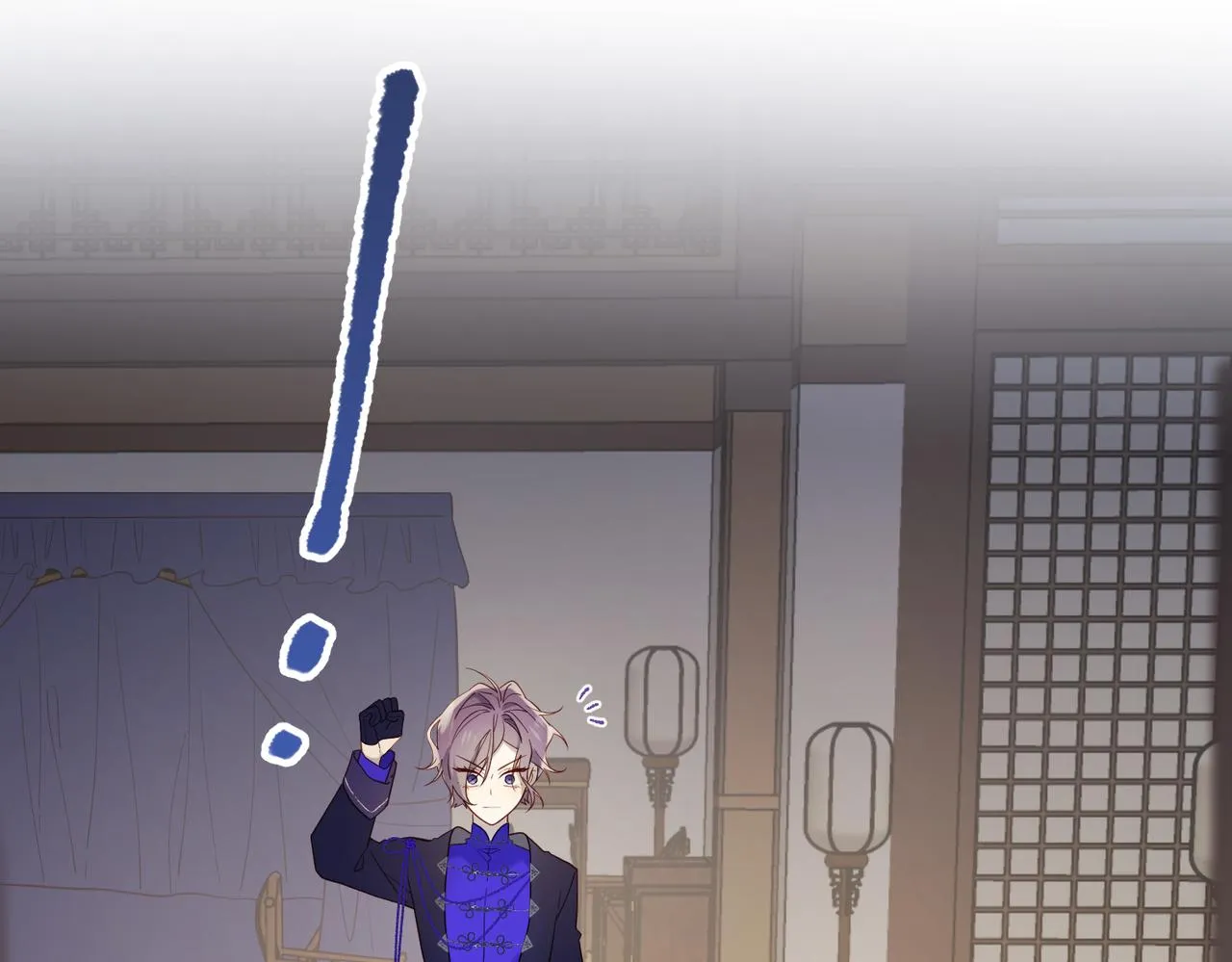 第79话 没有逻辑的世界 第2页