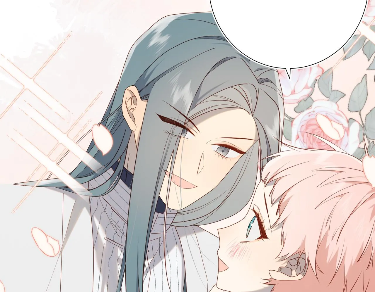 第79话 没有逻辑的世界 第17页