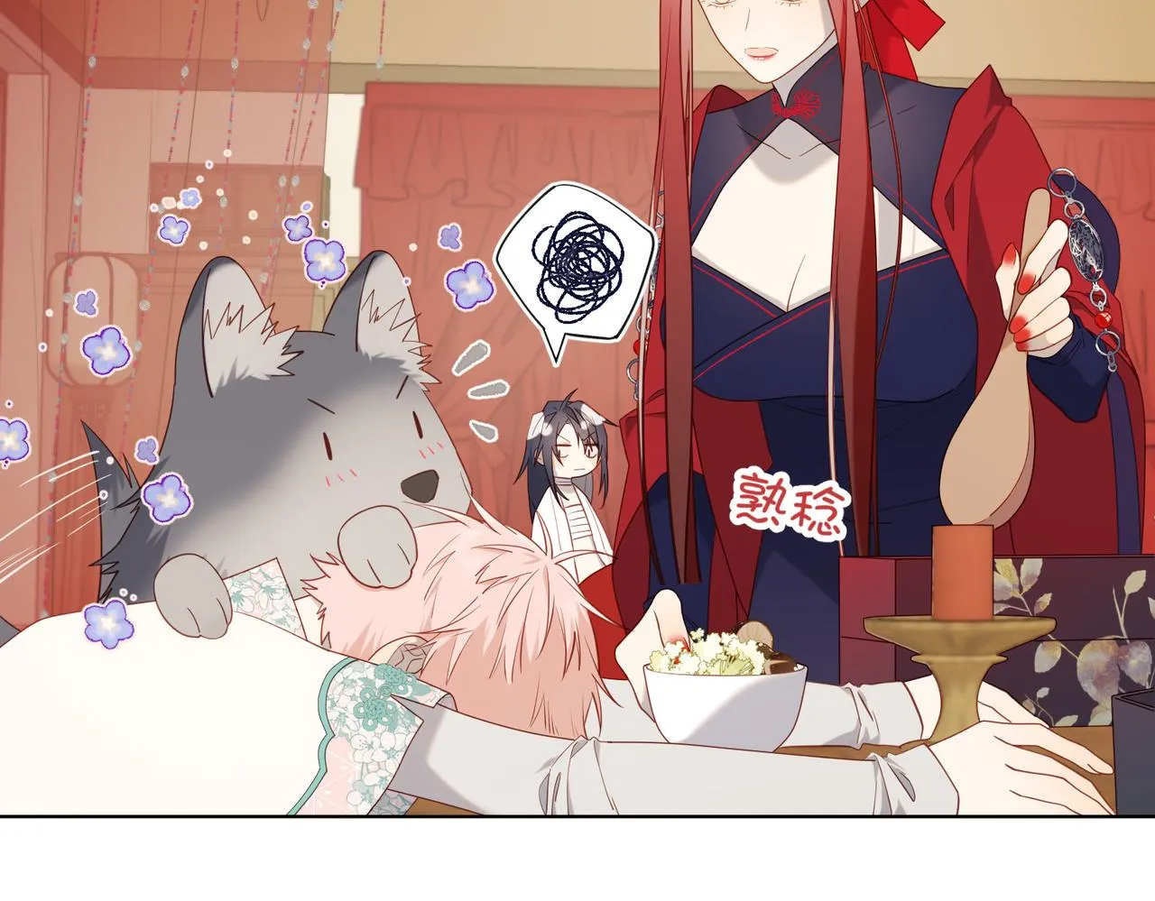 第79话 没有逻辑的世界 第47页