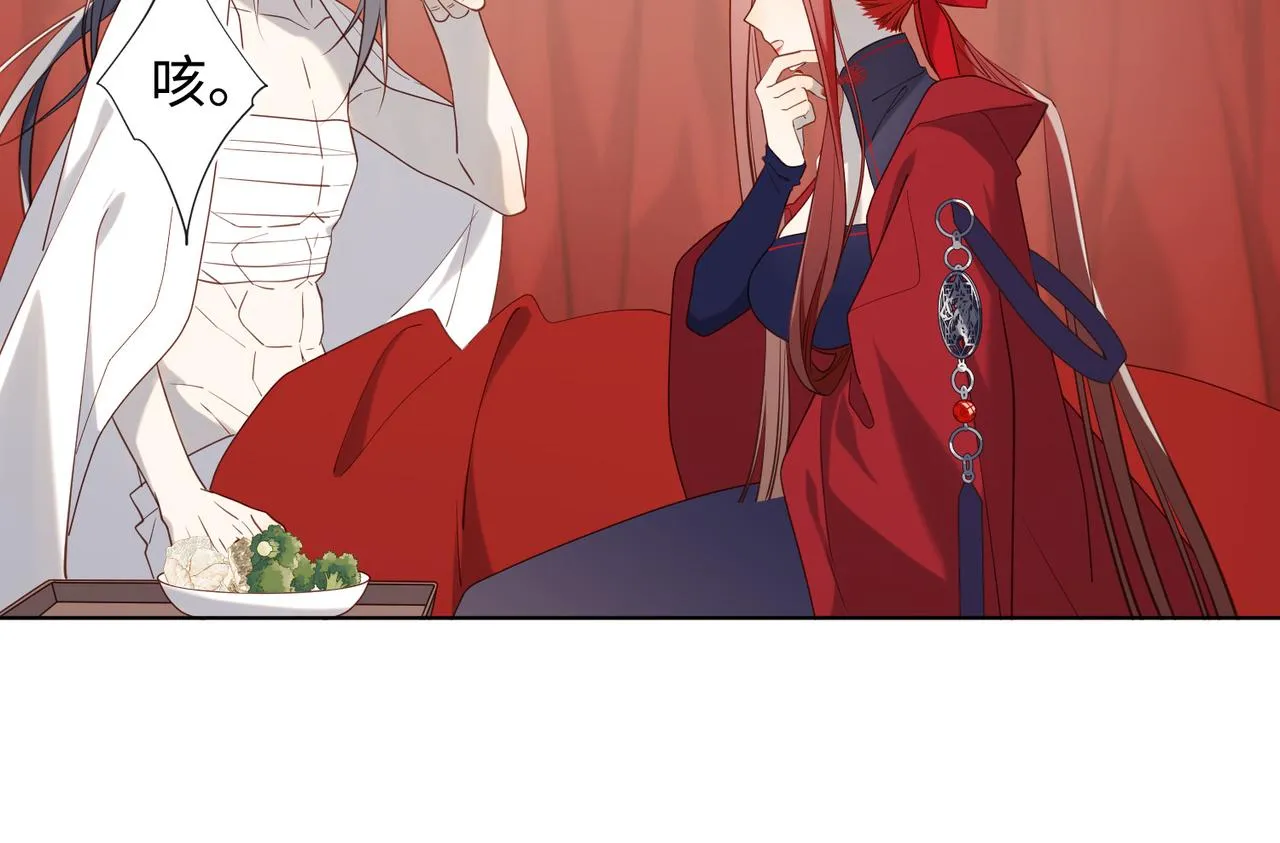 第79话 没有逻辑的世界 第62页