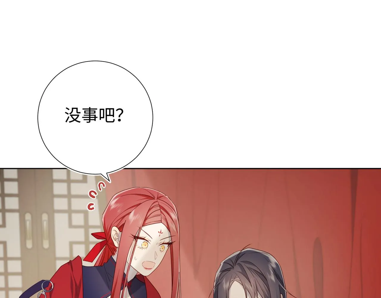 第79话 没有逻辑的世界 第63页