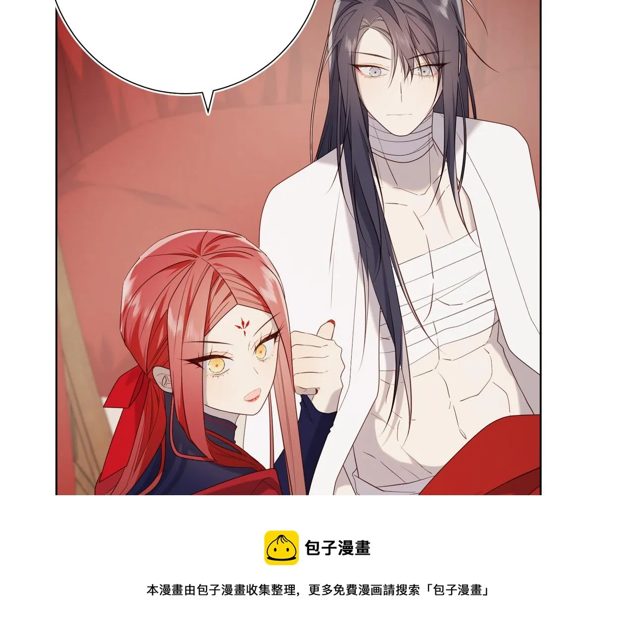 第79话 没有逻辑的世界 第99页