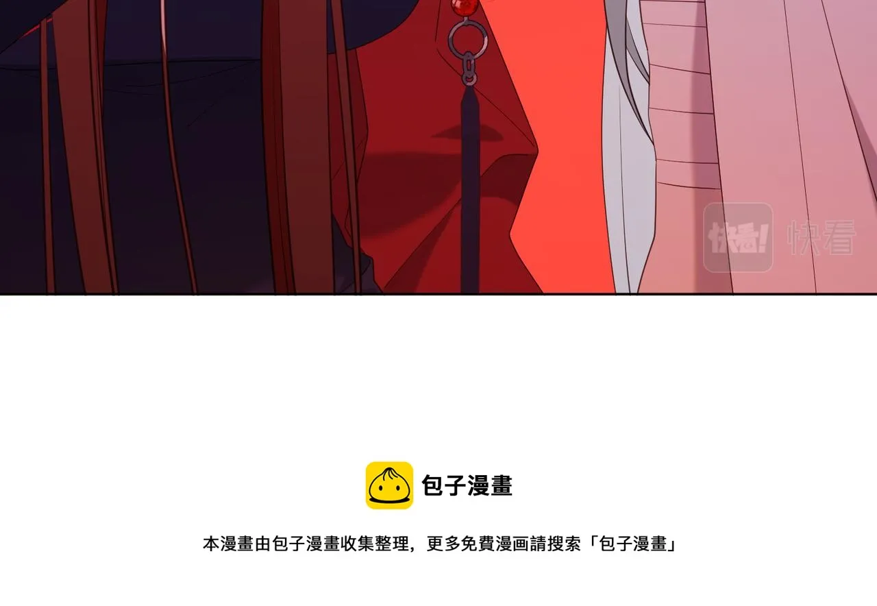 第79话 没有逻辑的世界 第108页