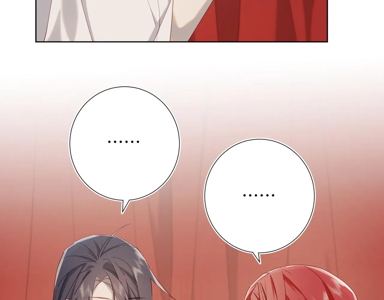 第80话 兴师问罪 第10页