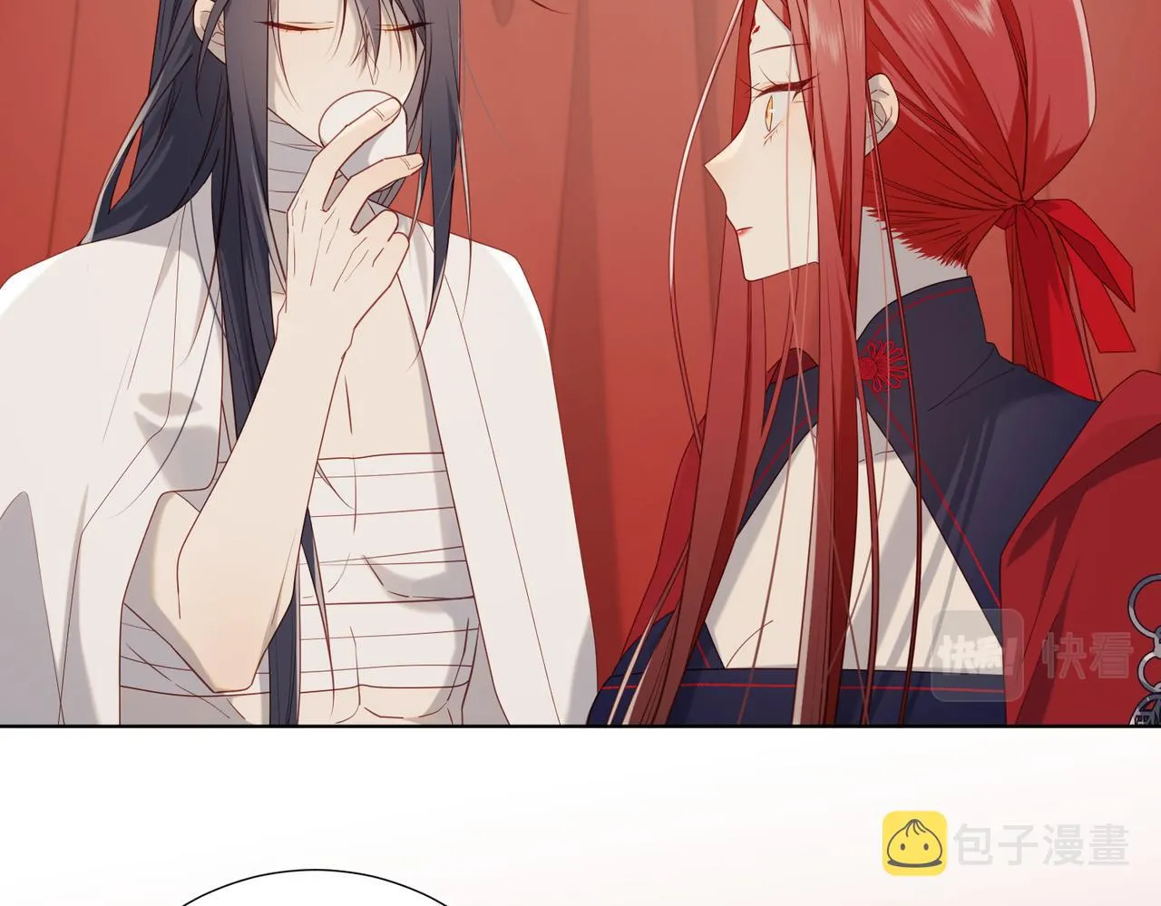 第80话 兴师问罪 第11页