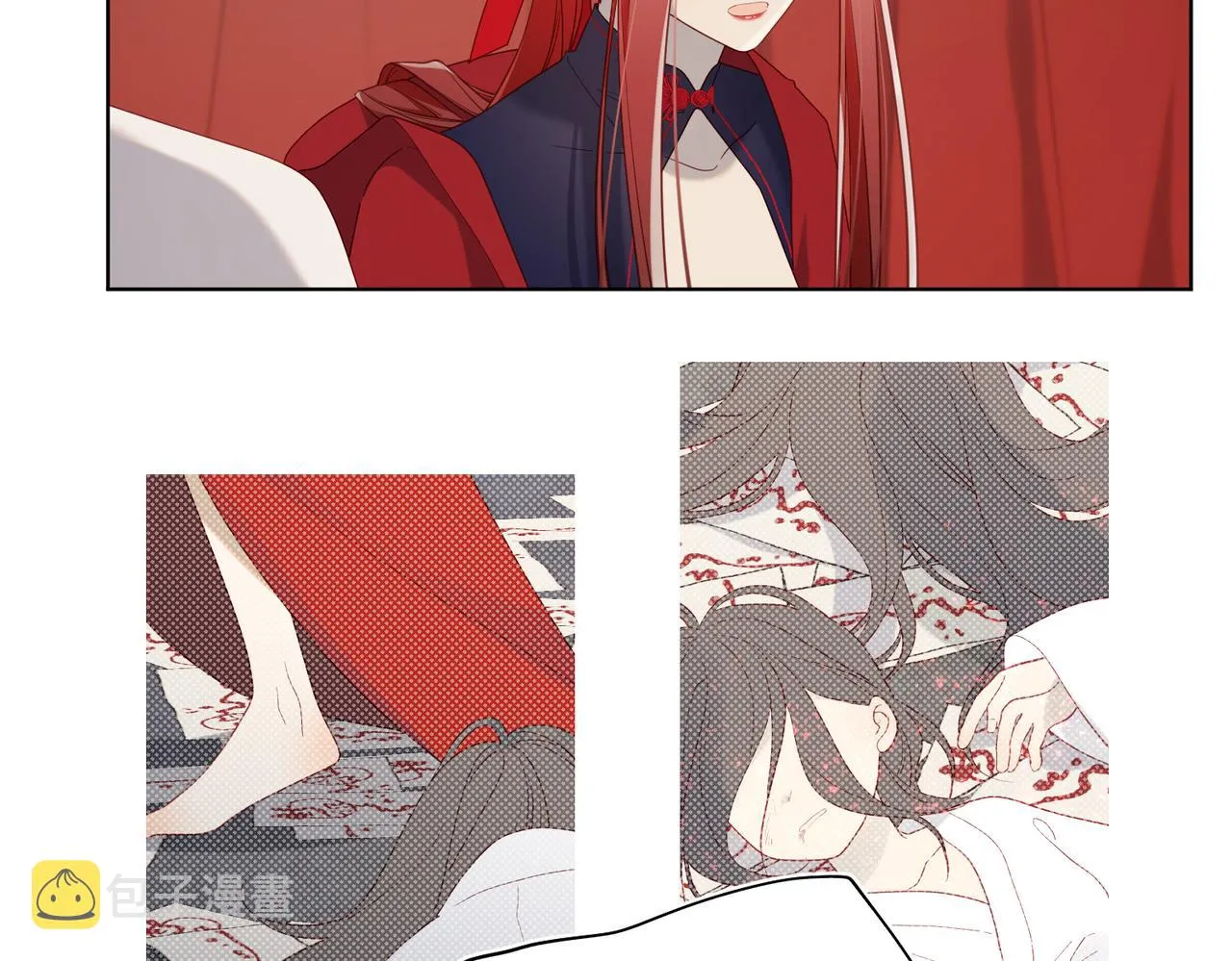第80话 兴师问罪 第23页