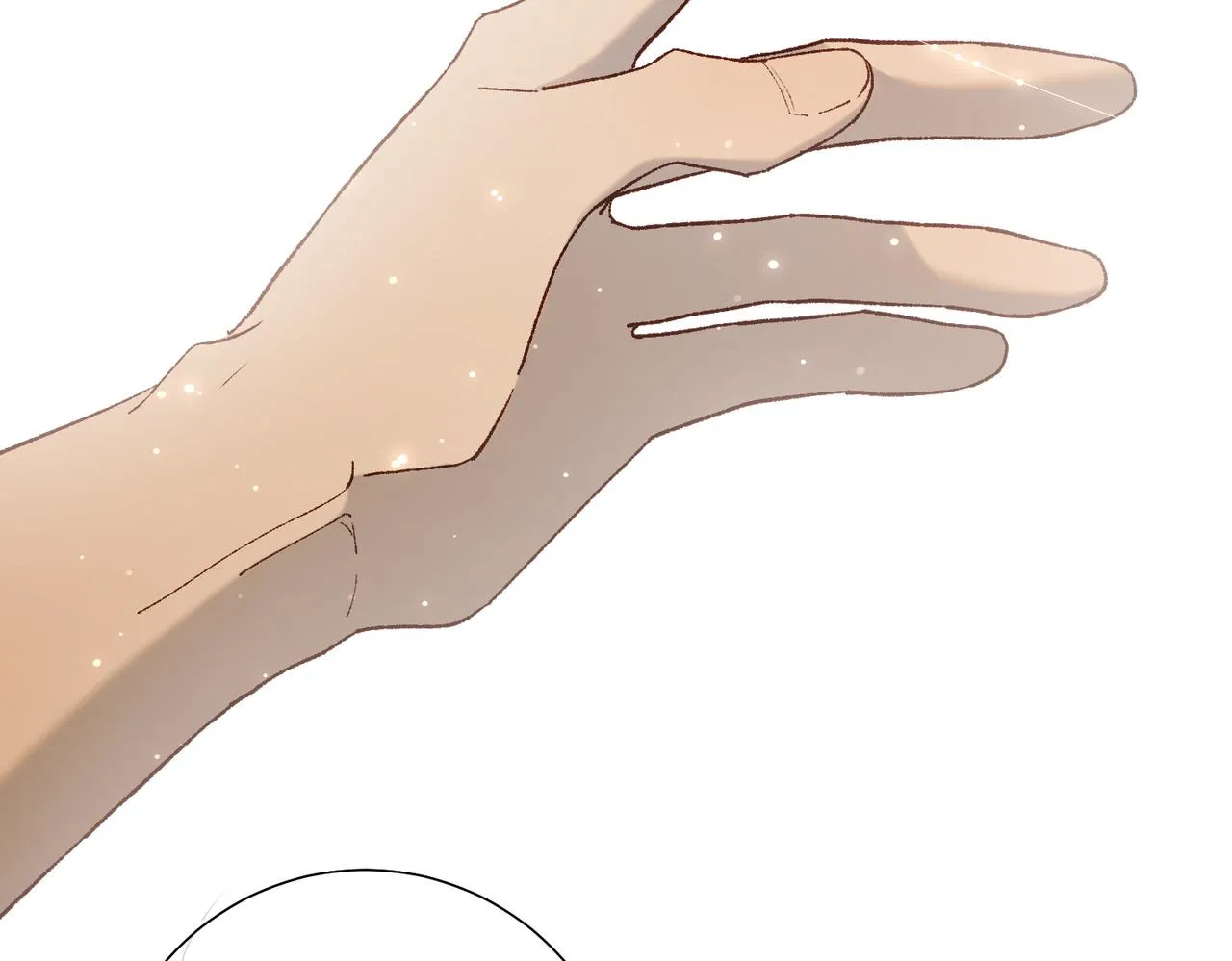 第80话 兴师问罪 第41页