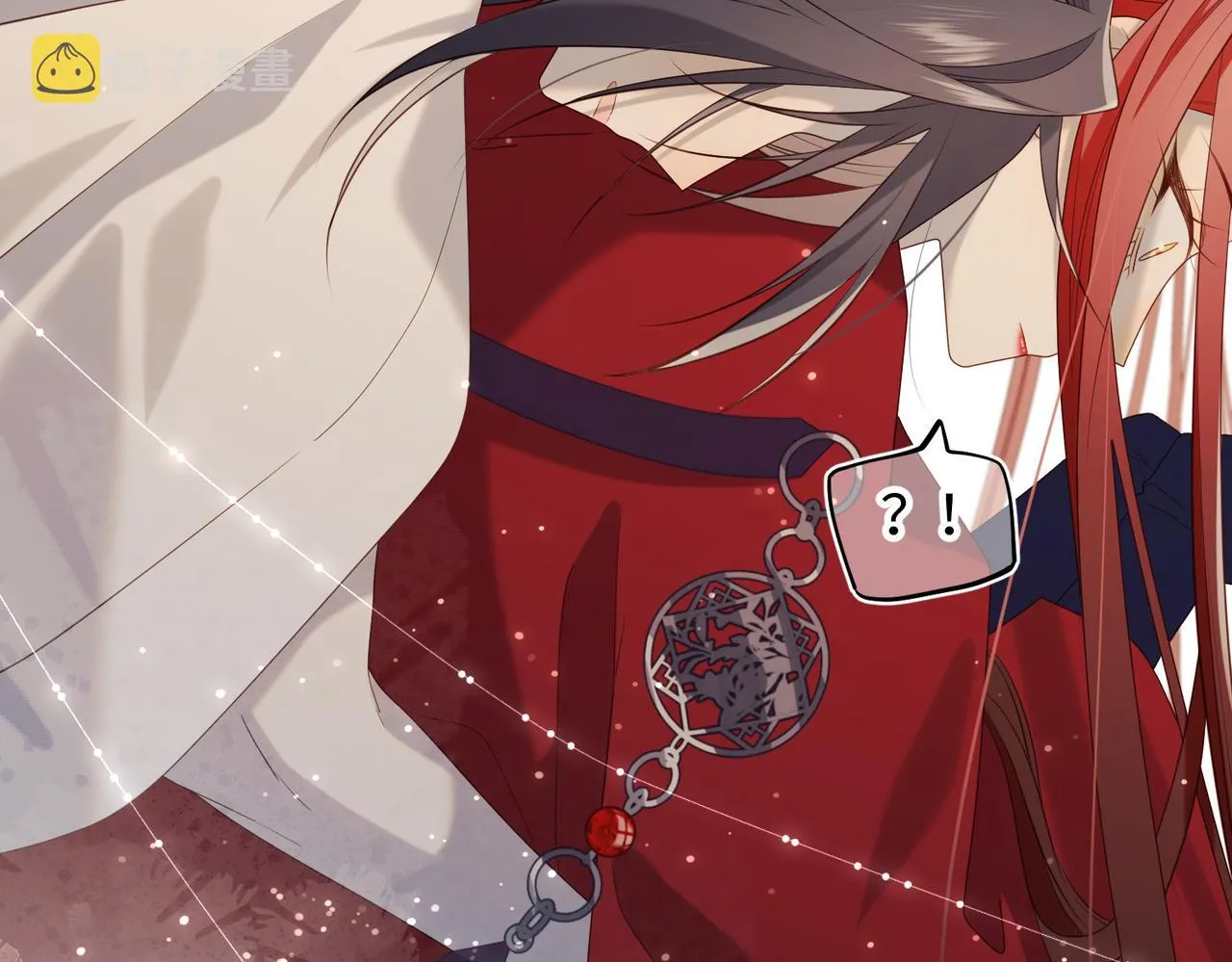 第80话 兴师问罪 第43页