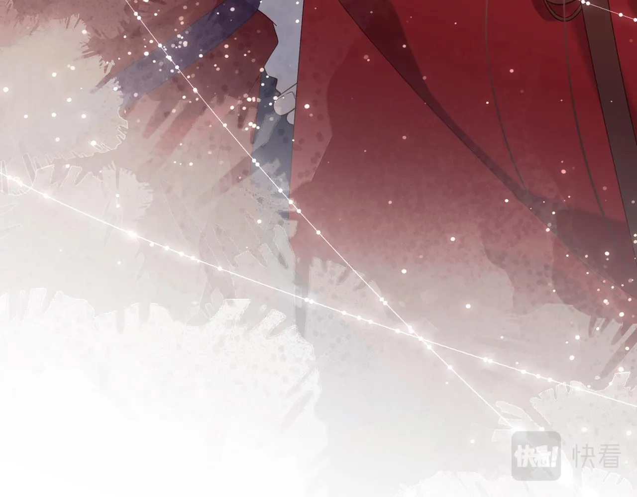 第80话 兴师问罪 第44页
