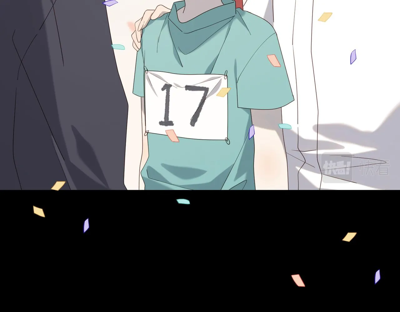 第80话 兴师问罪 第60页
