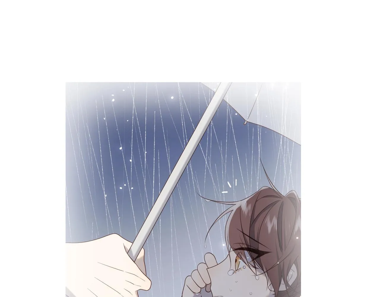 第80话 兴师问罪 第69页