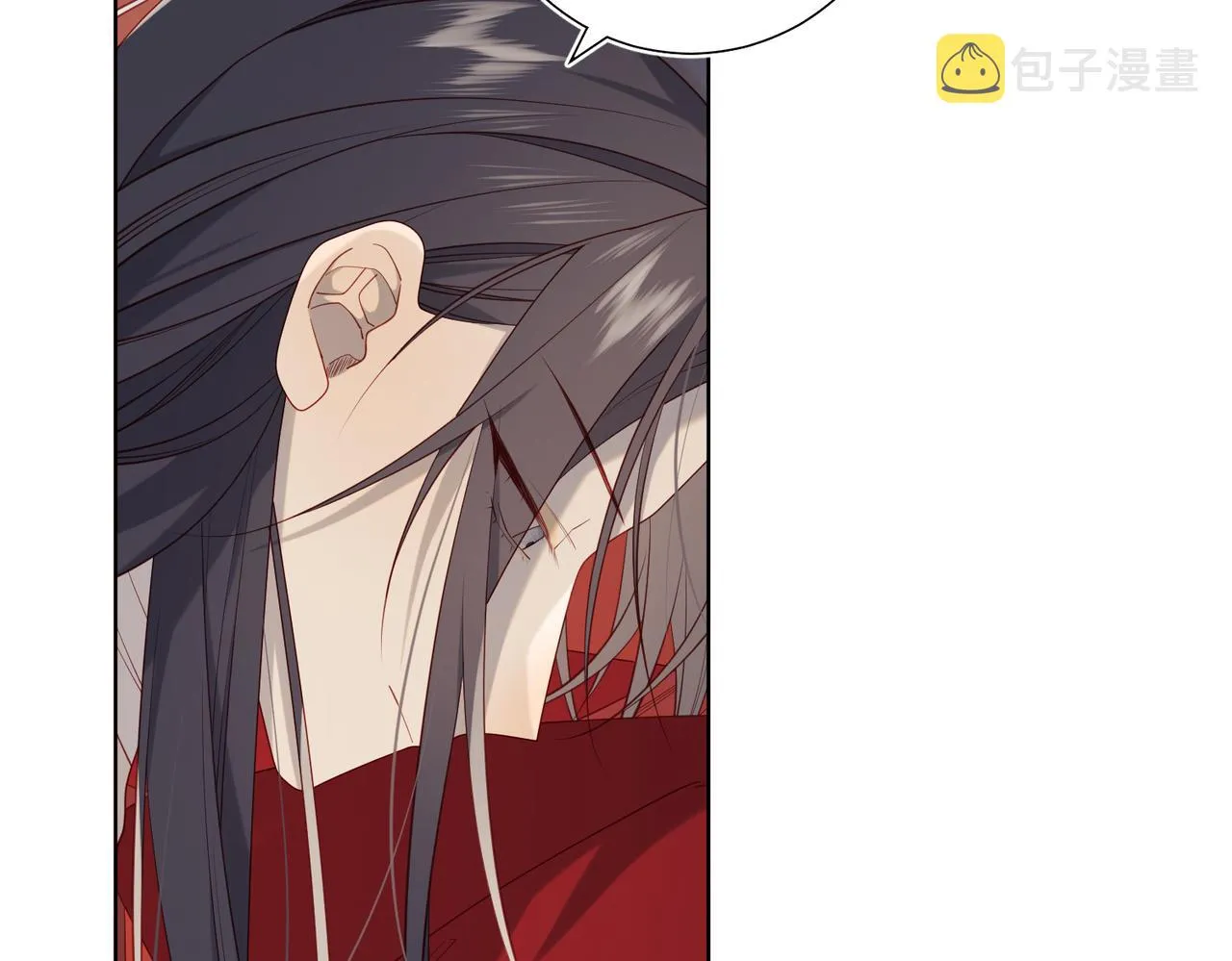 第80话 兴师问罪 第89页
