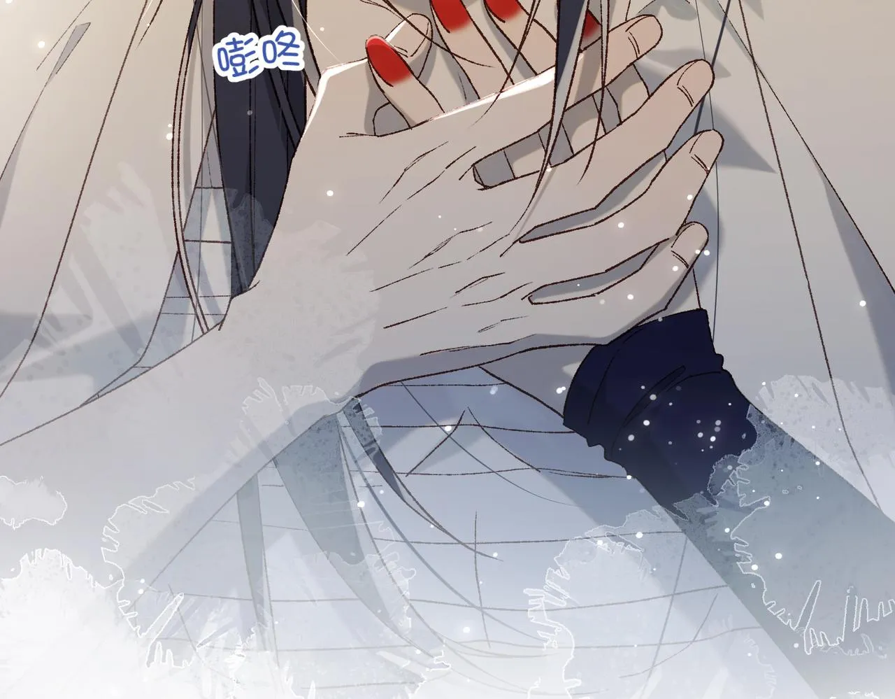 第80话 兴师问罪 第104页