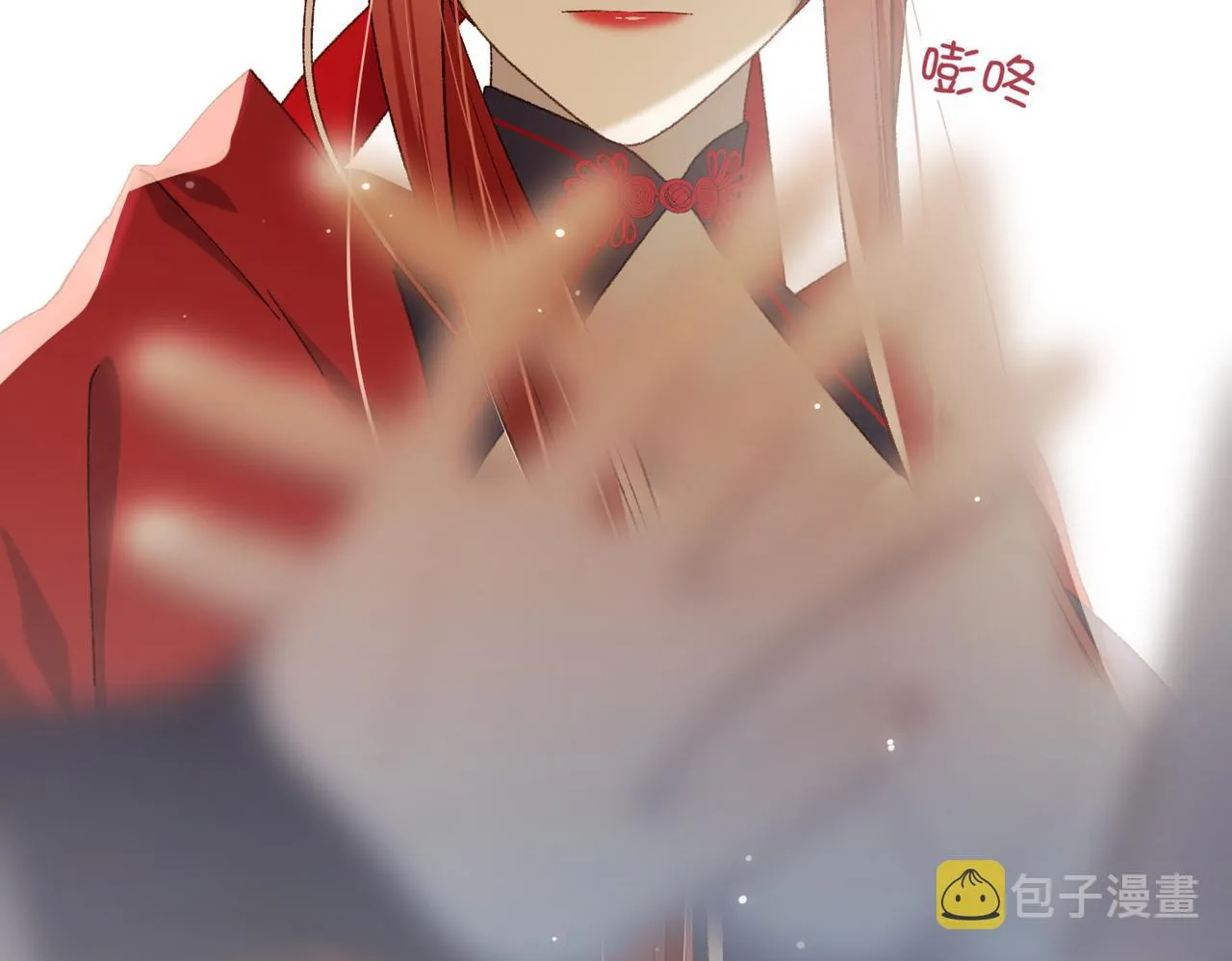 第80话 兴师问罪 第106页