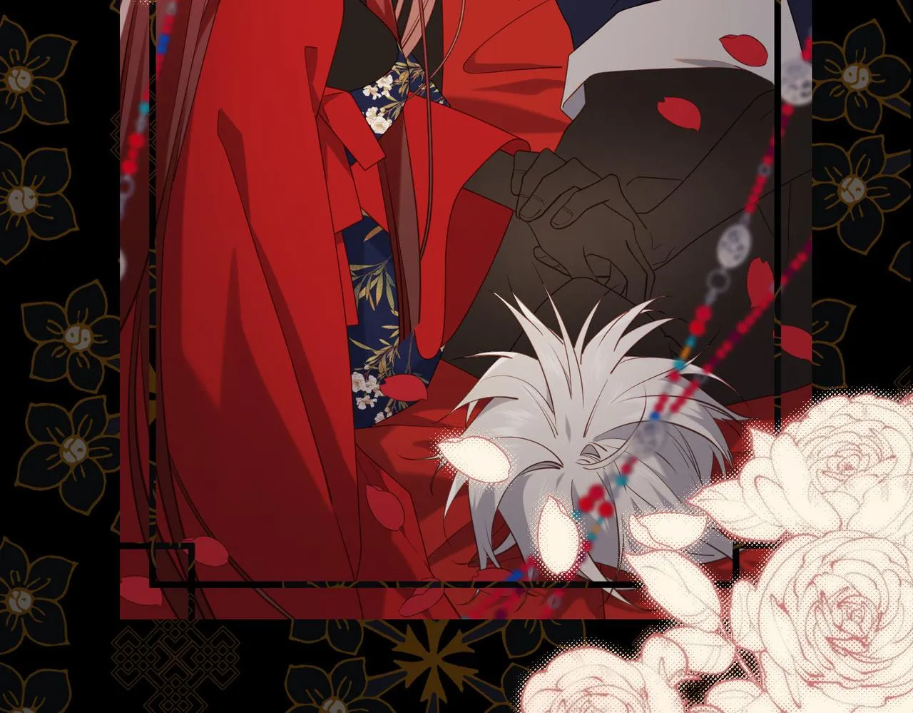 第81话 牵扯父辈 第19页