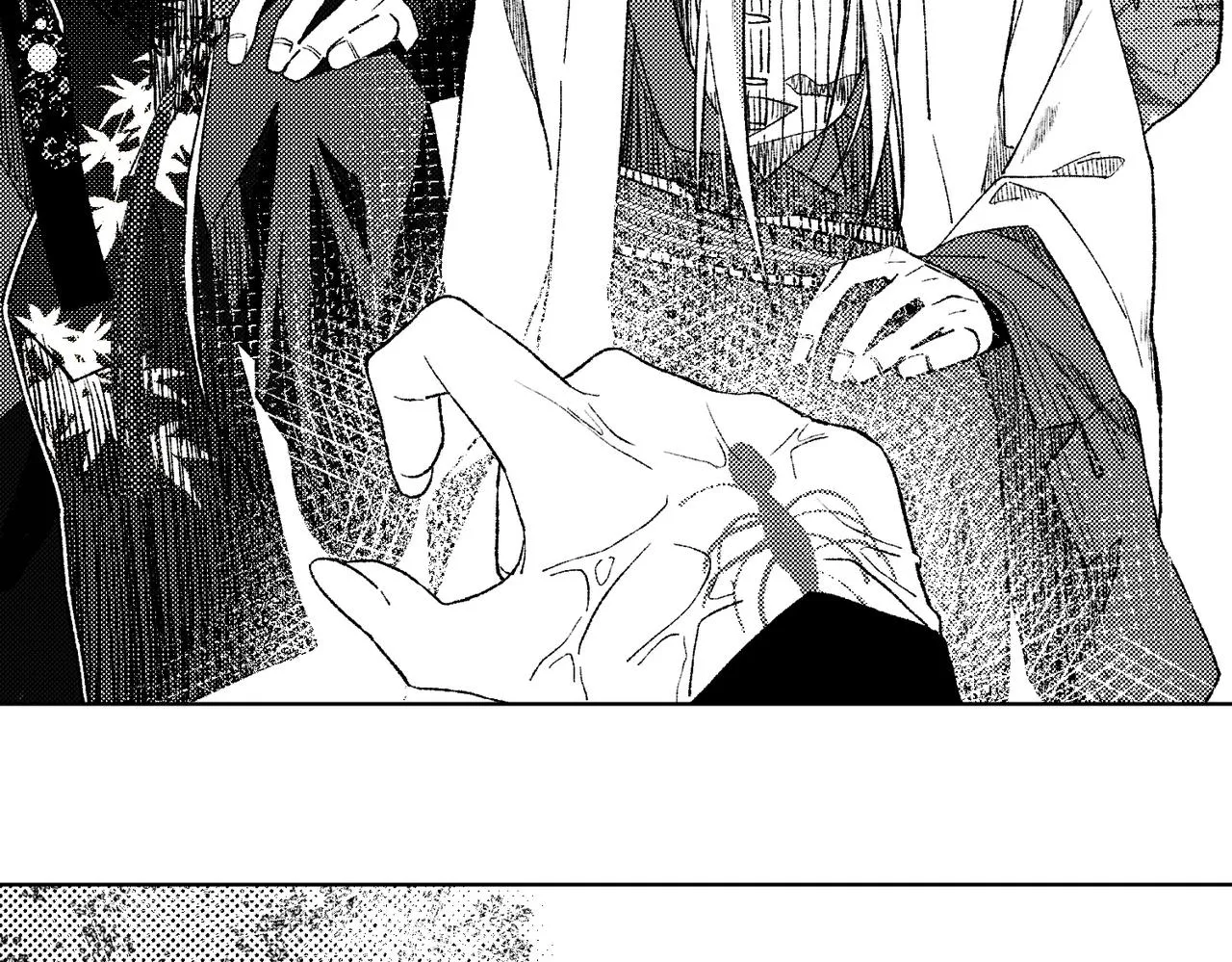 第81话 牵扯父辈 第52页