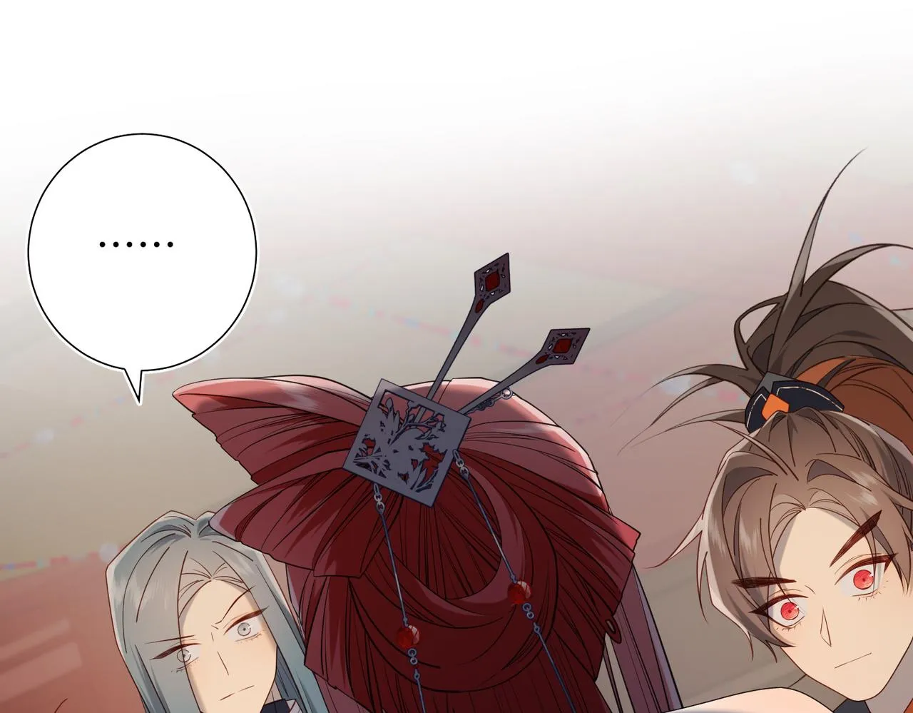 第81话 牵扯父辈 第69页