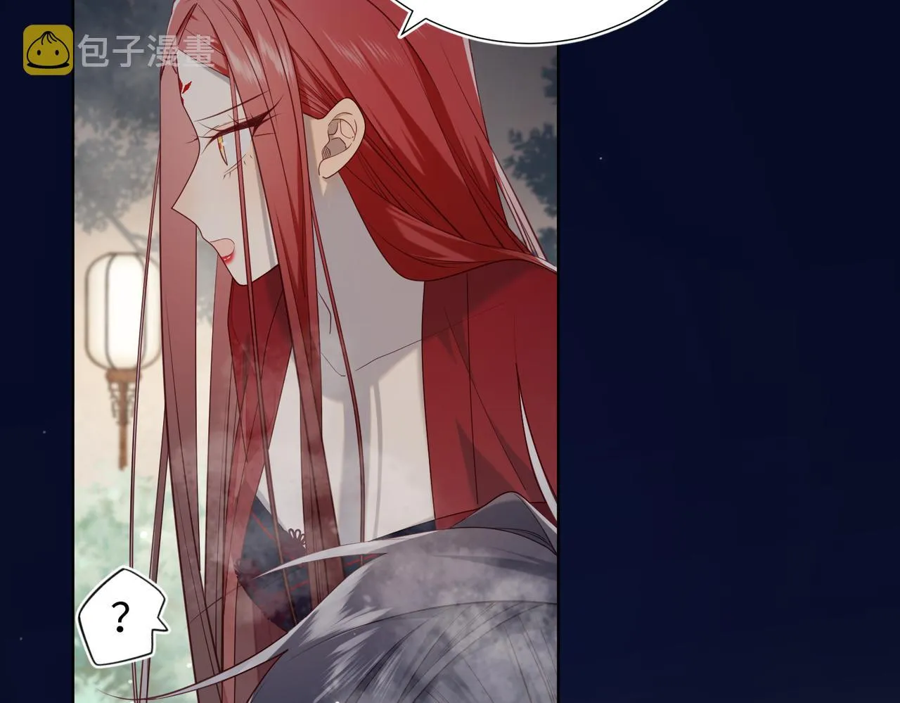 第82话 惧怕什么 第26页