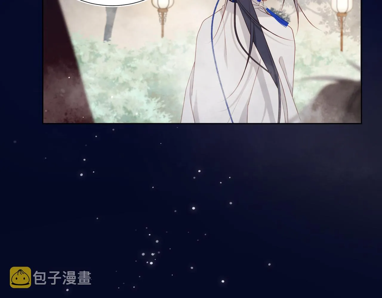 第82话 惧怕什么 第88页