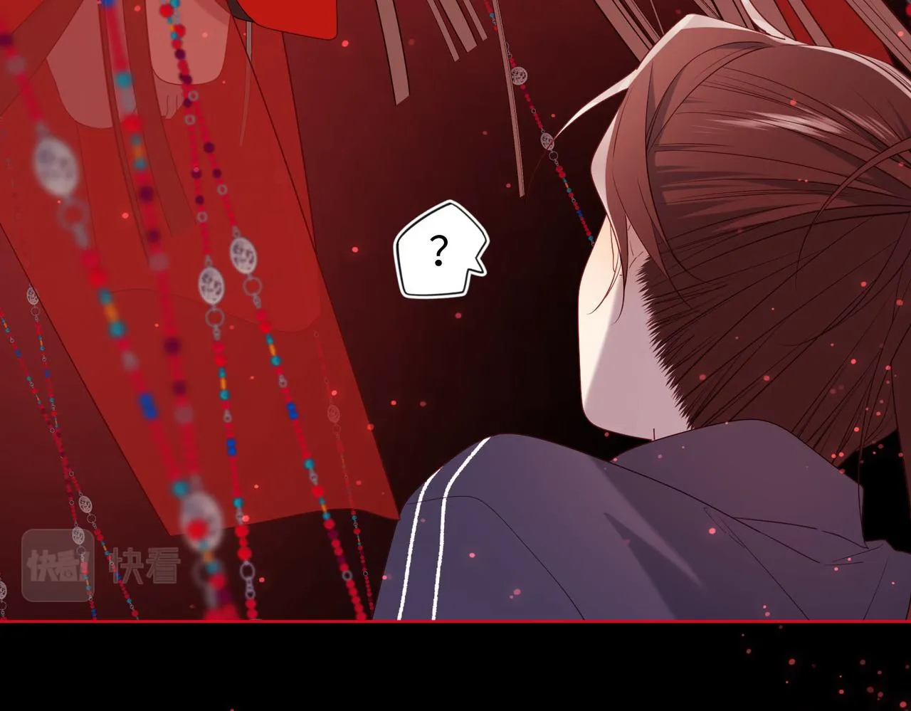 第84话 冷静一点 第21页
