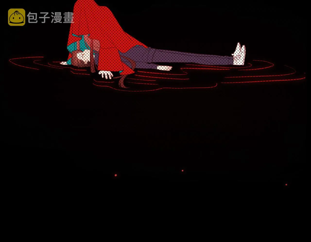 第84话 冷静一点 第32页