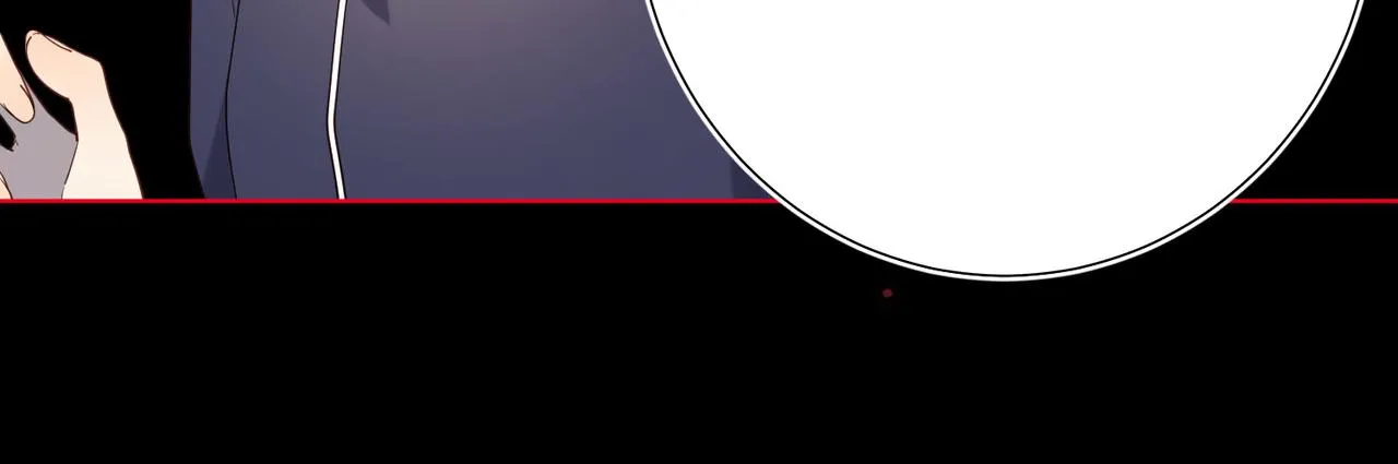第84话 冷静一点 第34页