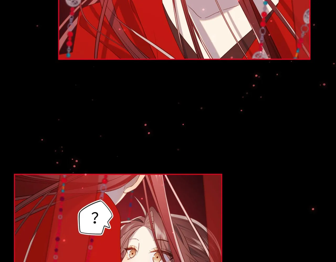 第84话 冷静一点 第44页