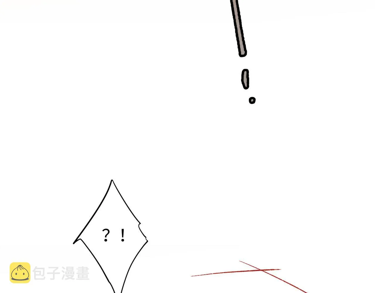 第84话 冷静一点 第91页
