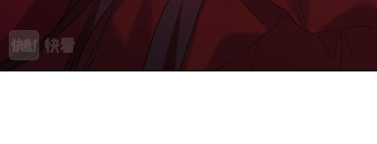 第84话 冷静一点 第93页