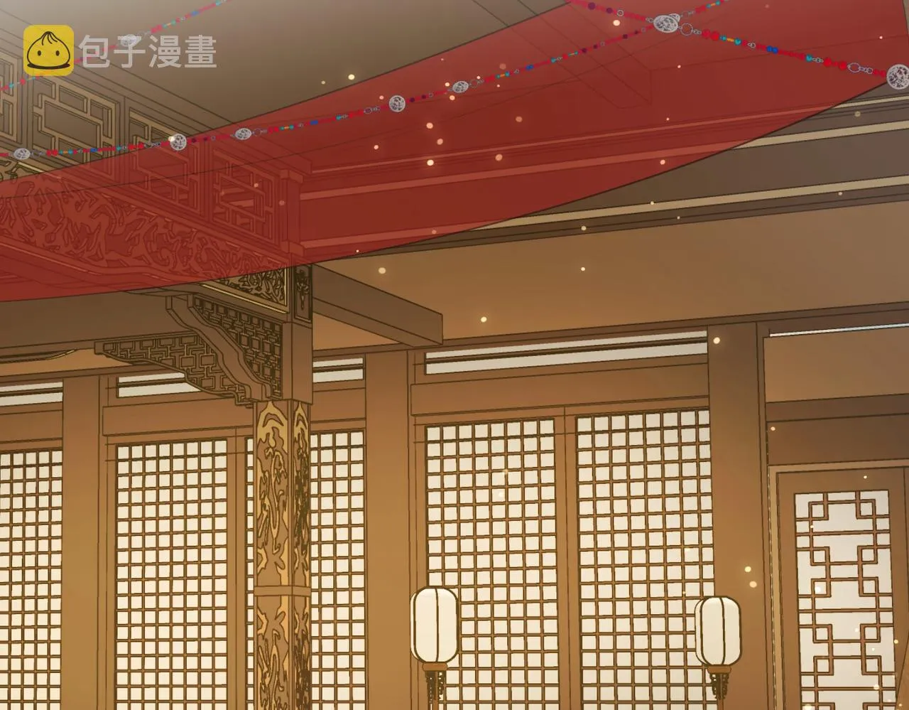 第84话 冷静一点 第98页