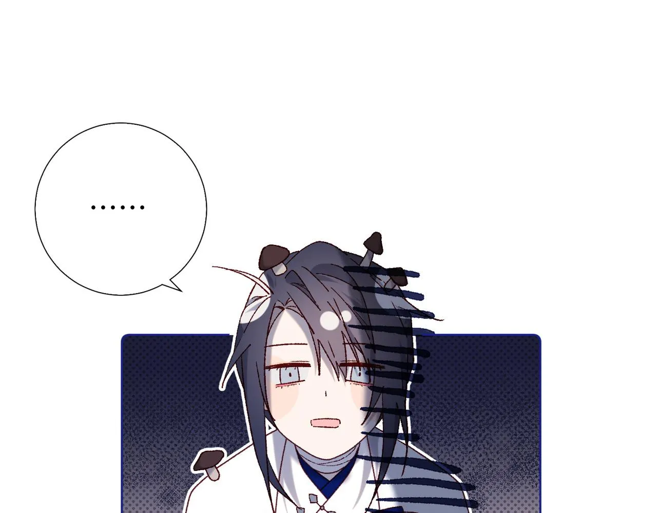 第85话 引魂入身 第8页