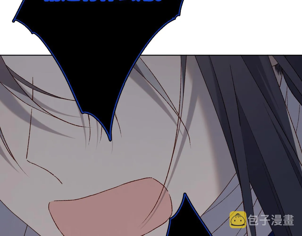 第85话 引魂入身 第40页