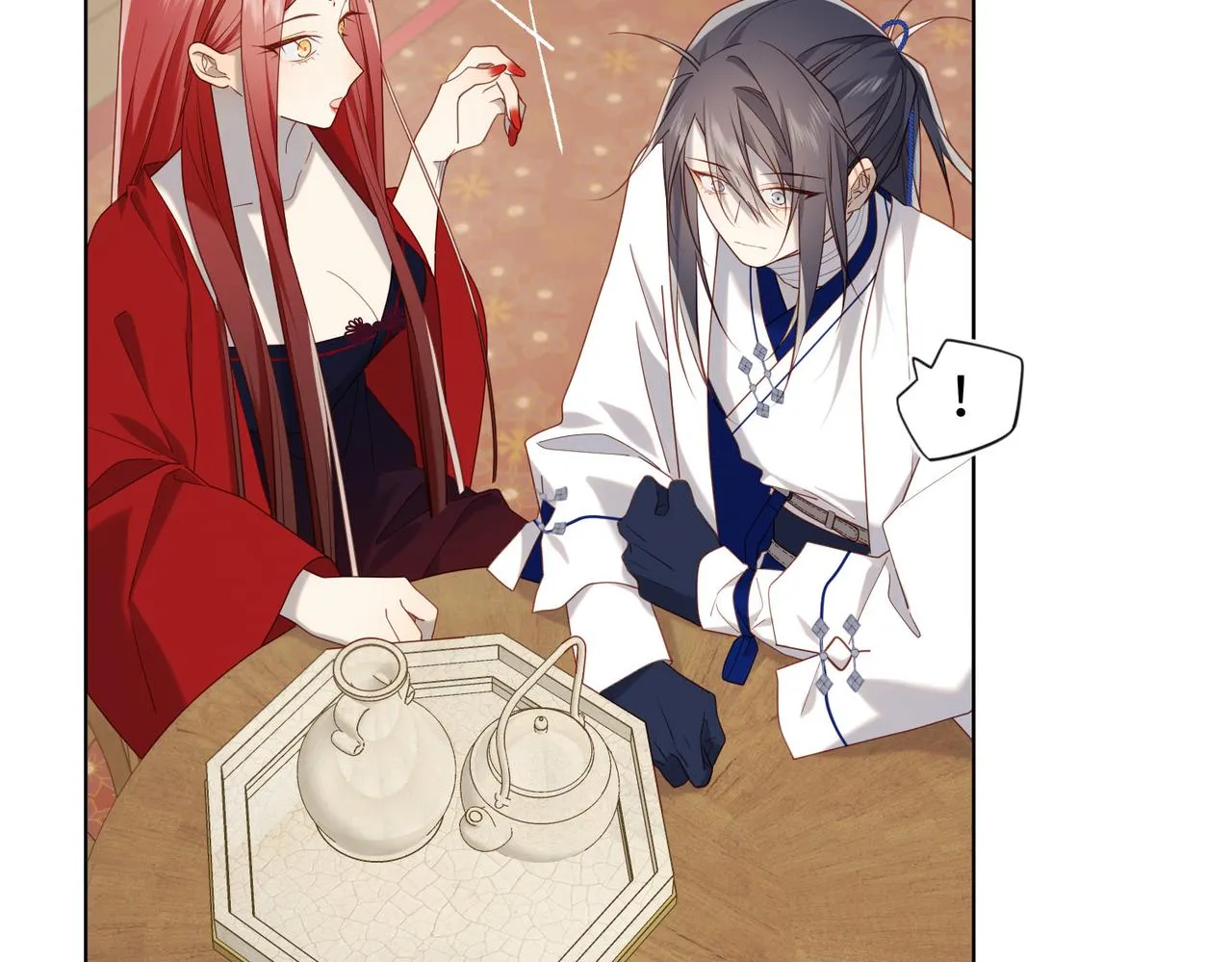 第85话 引魂入身 第43页