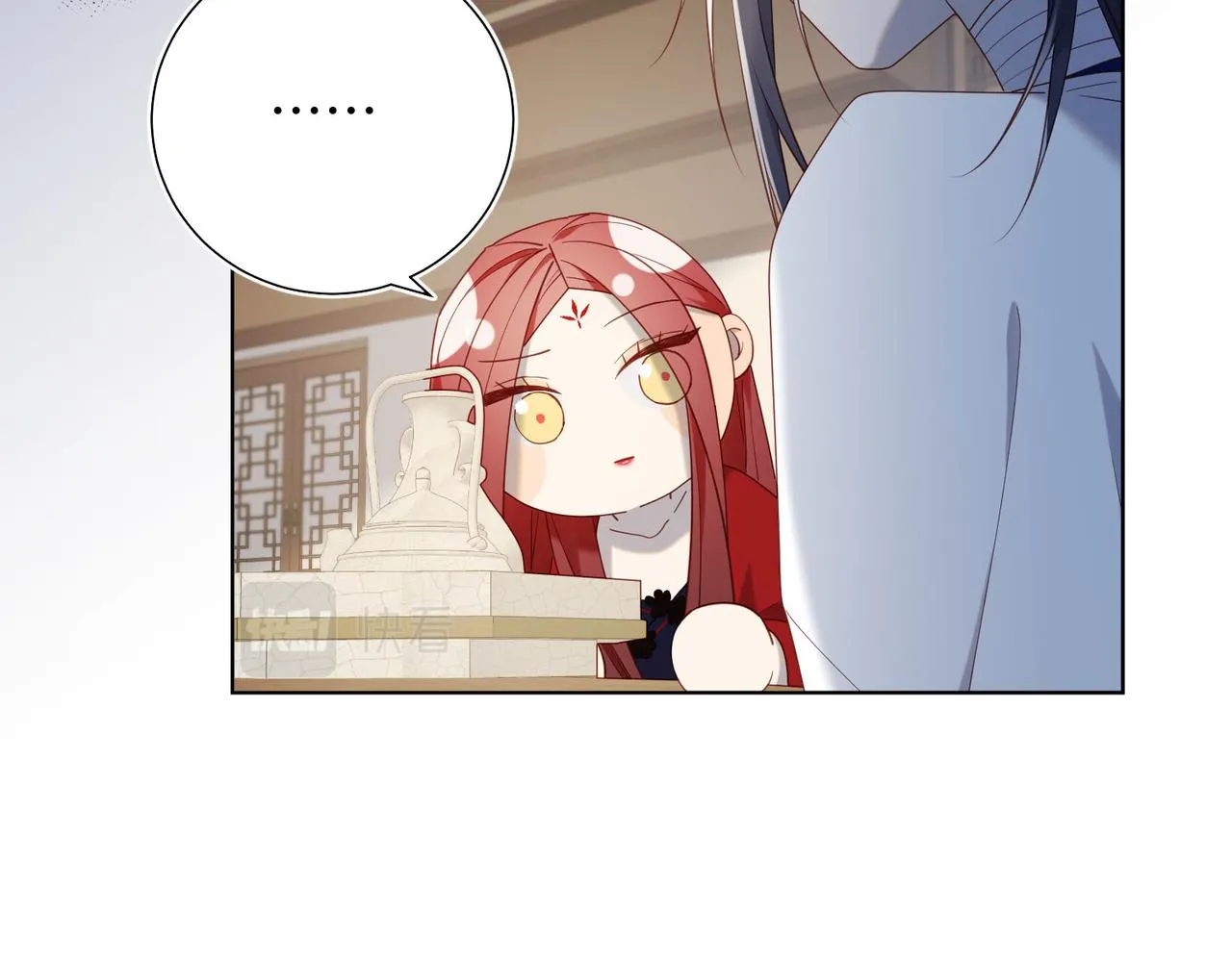 第85话 引魂入身 第61页