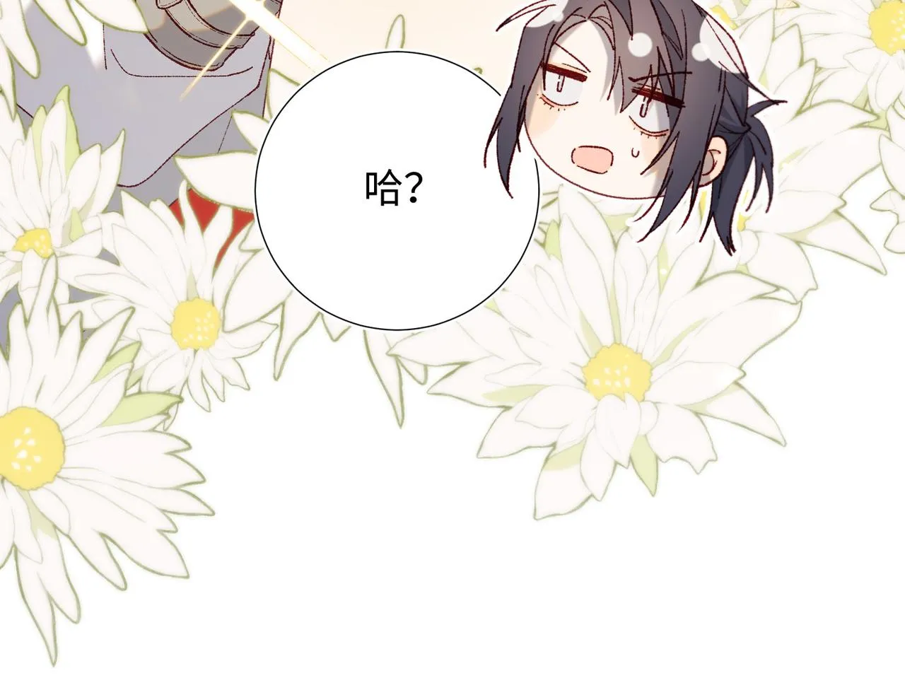 第85话 引魂入身 第81页
