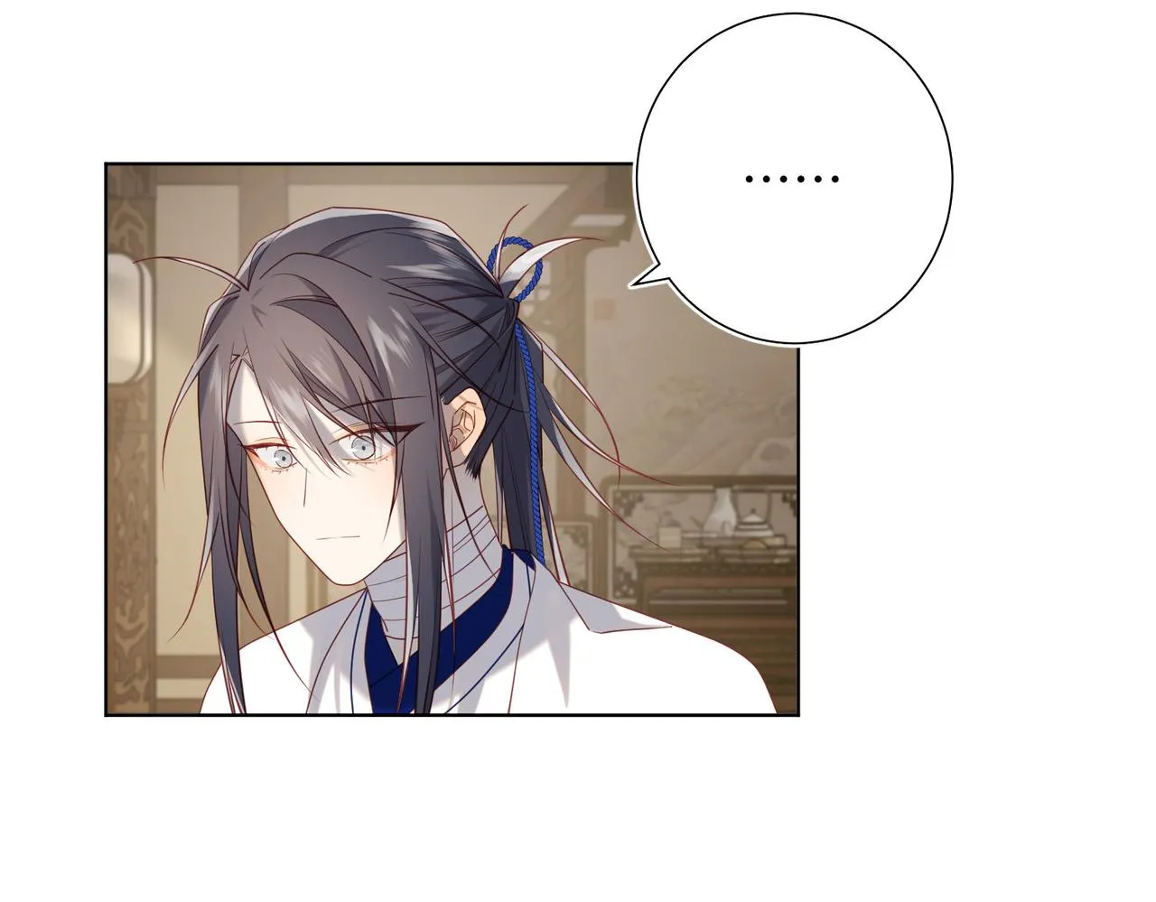 第85话 引魂入身 第85页