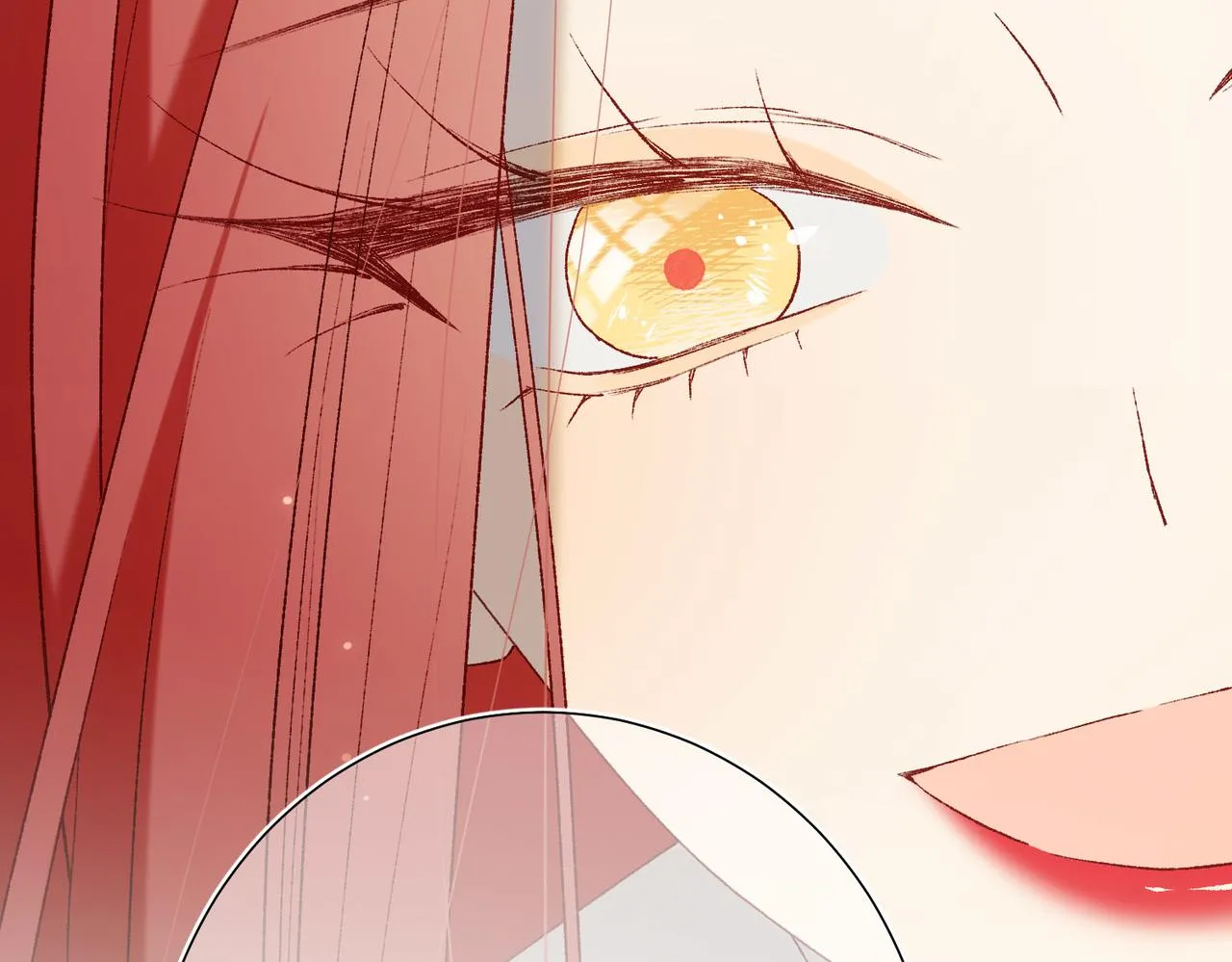 第85话 引魂入身 第97页