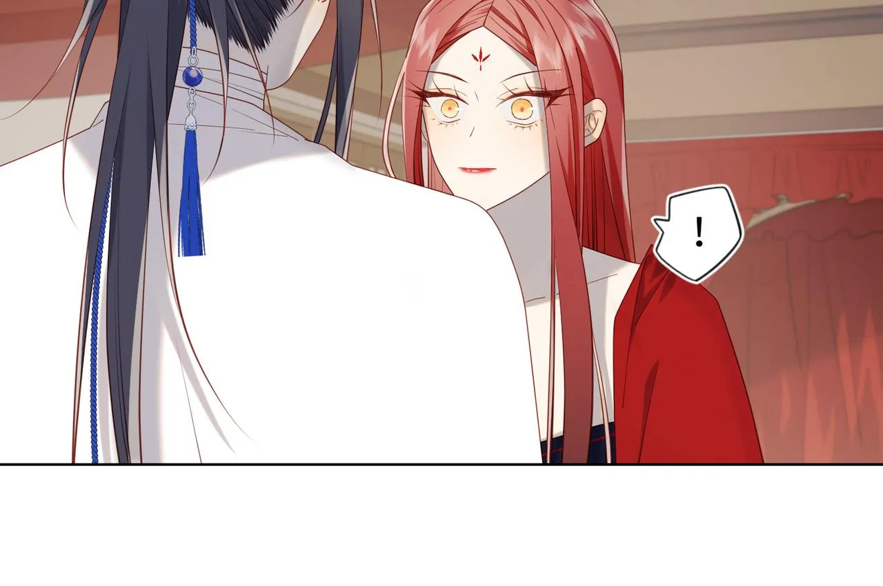 第86话 好社死 第20页