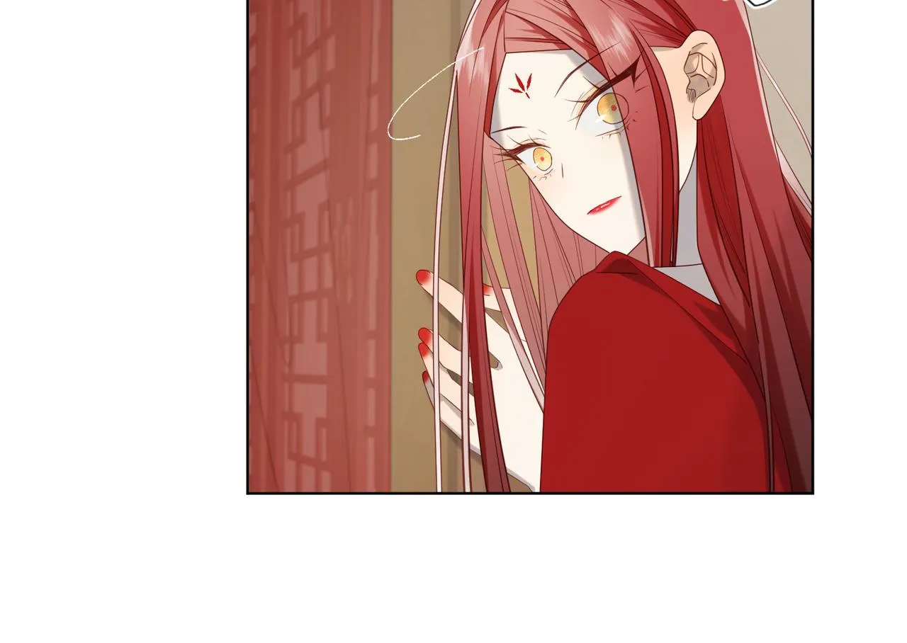 第86话 好社死 第46页