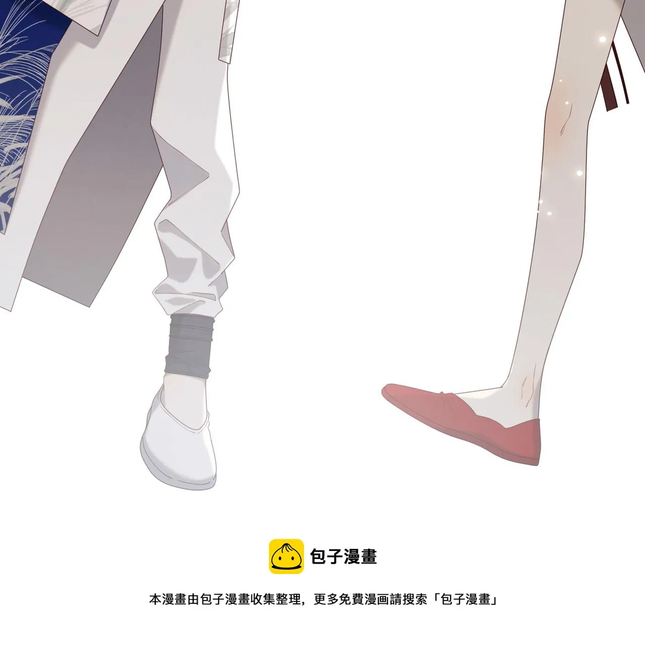 第86话 好社死 第50页