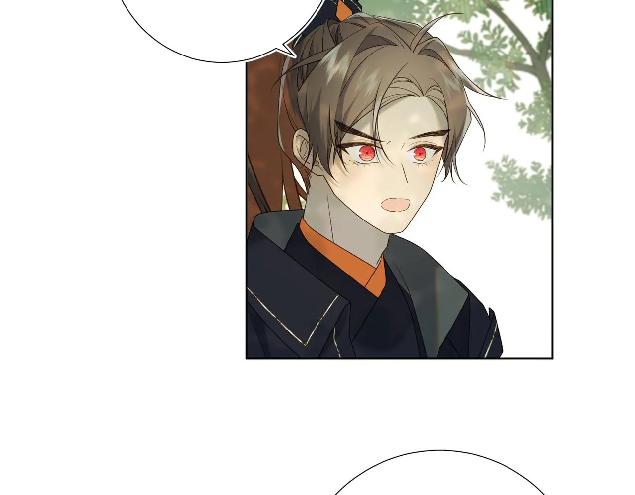 第87话 可怕的推测 第14页