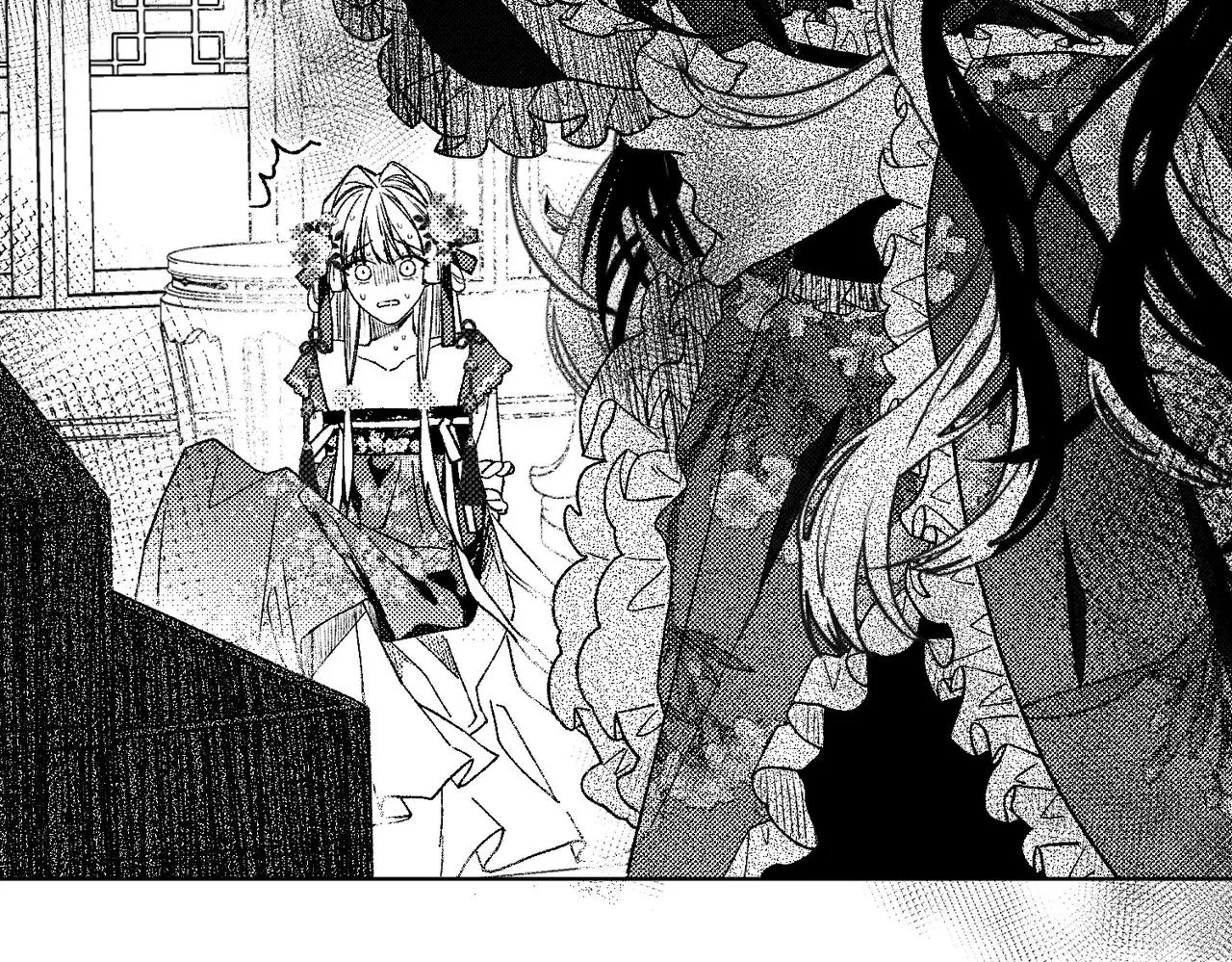 第87话 可怕的推测 第29页