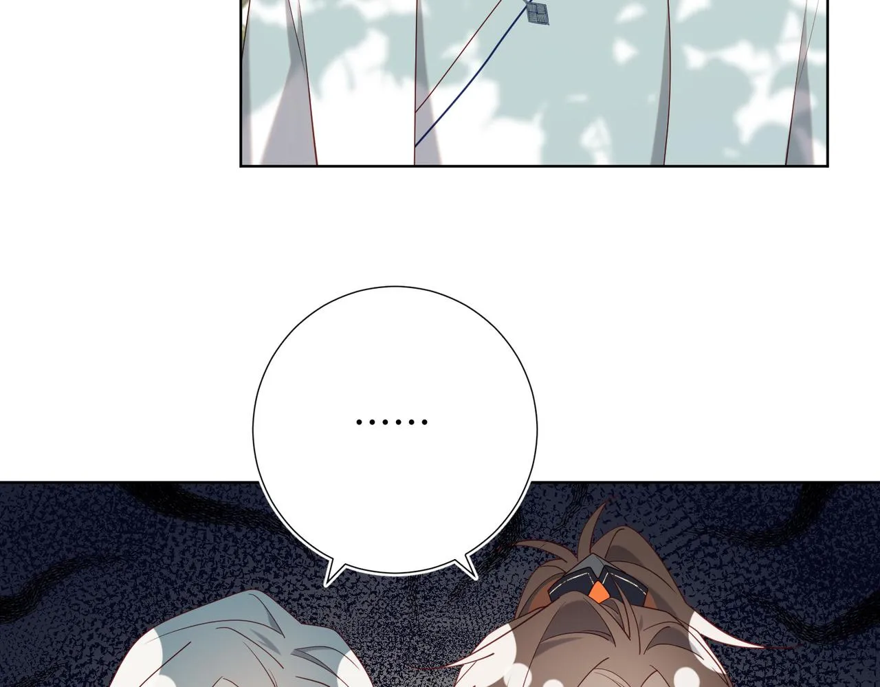 第87话 可怕的推测 第57页